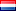 Países Baixos (Holanda)