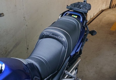 SUZUKI BANDIT 1250 [2005-2009]