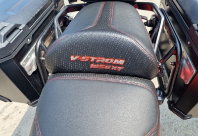 SUZUKI V-STROM 1050