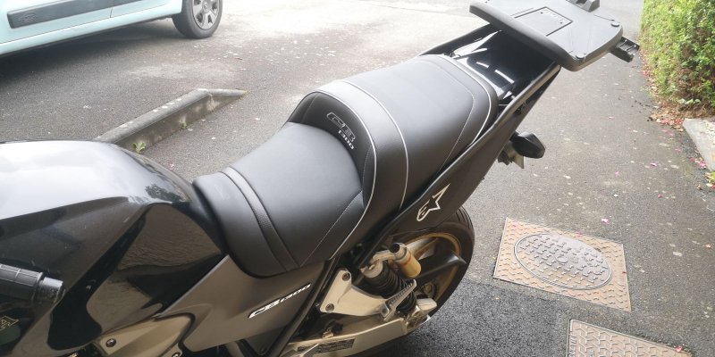 HONDA CB 1300