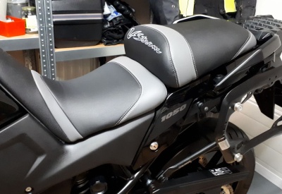 SUZUKI V-STROM 1050 [>=2020]