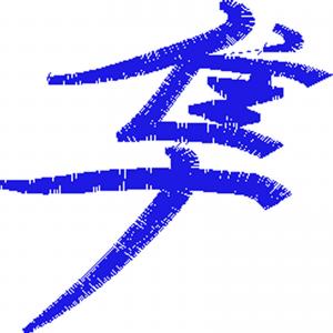 BRO0524